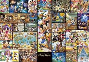 Tenyo Japan Jigsaw Puzzle DG 2000 533 Disney Mickey Mouse Art (2000 