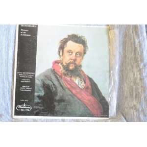  Mussorgsky Pictures At an Exhibition Xwn 18721 Music