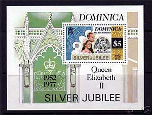 Dominica 1977 Silver Jubilee MS SG 567 MNH  