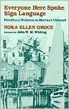   Vineyard, (067427041X), Nora Ellen Groce, Textbooks   