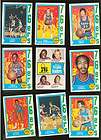 1974 Topps Philadelphia 76ERS Team lot of 9