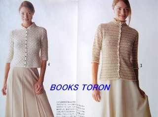  Knitting Spring & Summer02/Japanese Crochet Knitting Magazine/842