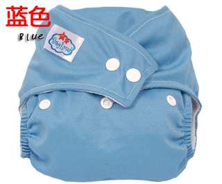   asorbent soft terry booster to keep babys bottom dry through night