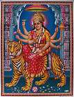 Devi Durga Maa Amba Mata   Hindu Goddess POSTER   9x11