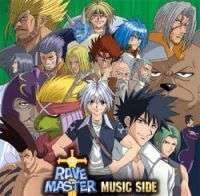 Rave Master OST Music CD Anime Licensed NEW  