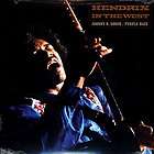 Jimi Hendrix   Johnny B Goode Purple Haze 7 Vinyl NEW