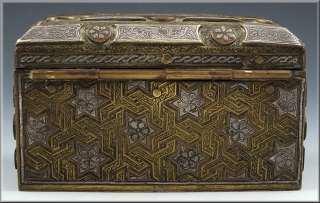 Fine 19th Century Islamic Mixed Metals Box with Marquetry Inlay 