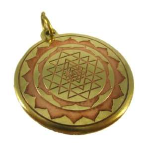  Brass Shri Yantra Talisman Protection Pendant Good Luck Jewelry