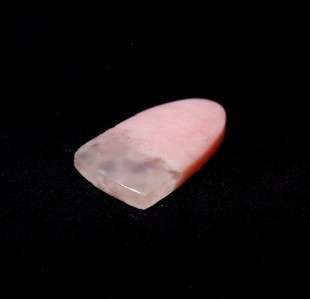 Peruvian Pink Opal Designer Cabochon Opal & Agate HS WoW  