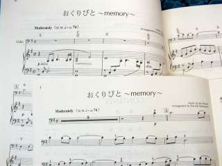 Fun Cello Music Book Piano Accompaniment Joe Hisaishi+  