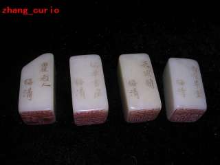 Unique Sublime Chinese Old ShouShan Stone Seals  