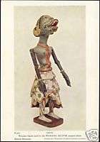 indonesia, JAVA, WAJANG WAYANG Klitik Puppet (1930s)  