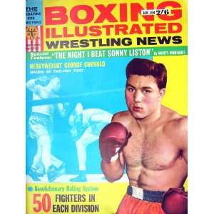    BOXING 1964 CHUVALO LISTON LAURENT LAMOTTA HOME GYM