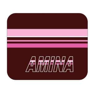  Personalized Gift   Amina Mouse Pad 