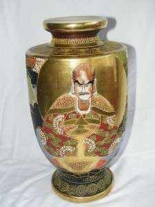 Antique Satsuma Moriage Vase Meiji Period 2879 Black  