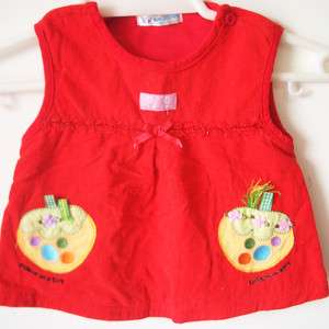 Used kids red waistcoat trousers is free CL05  