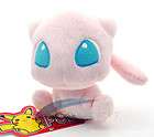 Pokemon Plush Toy Mew 4.5 Soft Cute Stuffed Animal Doll