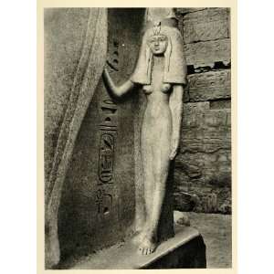  1937 Statue Wife Ramesses II Temple Luxor Photogravure 
