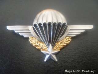 French Foreign Legion   Parachute Jump Wing Badge  