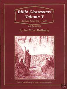KJV Sunday School Lessons Bible Characters Vol 5  