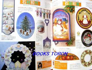 Painting Wintter Vol.15/Japanese Tole Painting Craft Magazine/912 