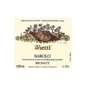  2003 Vietti Barolo Brunate Docg 750ml Grocery & Gourmet 