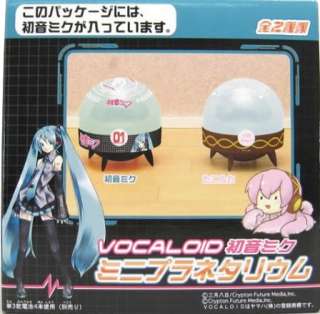 SEGA Vocaloid Hatsune Miku figure Light Projector Toy  