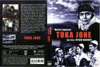 ALBANIAN MOVIE DVD   TOKA JONE   1964  
