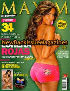 Spanish Maxim 5/07,Lorena Rojas,Virginia Balcazar,NEW  