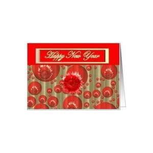  Happy Chinese New Year 2012 lotus blossom Card Health 