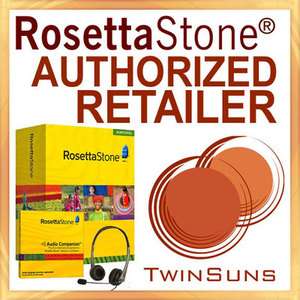 NEW ROSETTA STONE® LATIN 1 HOMESCHOOL+AUDIO CD+HEADSET+FREE 2 DAY 