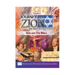   Zion with Rabbi yechiel Eckstein Jewish Holy Days DVD 