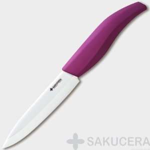  4 Inch Sakucera Purple Ceramic Knife Chefs Utility 
