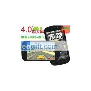  star a1000+ gps 4.0 inch wvga touch screen android 2.2 