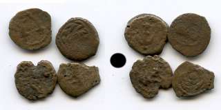 Lot of 4 various Herodian dynastybronze coins of King Herod (37 4 