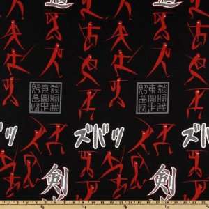  44 Wide Indochine Ninja Kanji Black Fabric By The Yard 