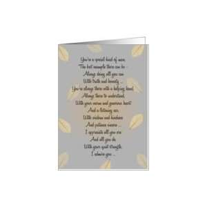  Fathers Day ~ Falling Leaves Poetry Card Health 