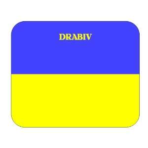  Ukraine, Drabiv Mouse Pad 