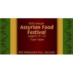    3x6 Vinyl Banner   San Jose Assyrian Food Festival 