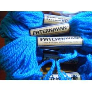  Paternayan Persian Wool Color # 590  8 Yard Skein Arts 
