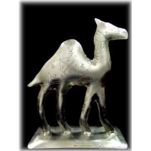 Etched Medieval Silver Metal Camel Figurine Statue 