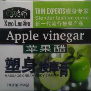  Apple Vinegar/Massage Cream Body Shaper Beauty