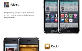 Apple iPhone 3G   8GB   Black (Unlocked) Smartphone 0885909128525 