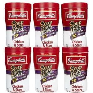 Campbells Soup At Hand, Chicken & Stars, 10.75 oz, 6 ct (Quantity of 