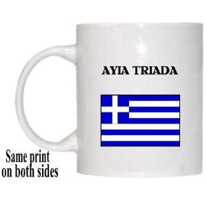  Greece   AYIA TRIADA Mug 