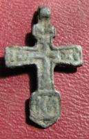 15th 17th Century Ancient Old Bronze Cross U4 4  