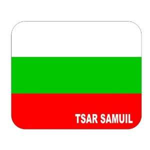  Bulgaria, Tsar Samuil Mouse Pad 