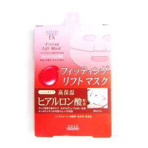  Kose Clear Trun EX Fitting Lift Mask(Pink Box) Beauty