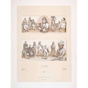 1888 Chromolithograph India Costume Garro Koli Manipuri Assam Bayadere 