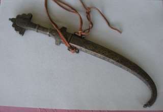 Late 1800s Turareg Berber knife engraved brass sheath 15.25 long in 